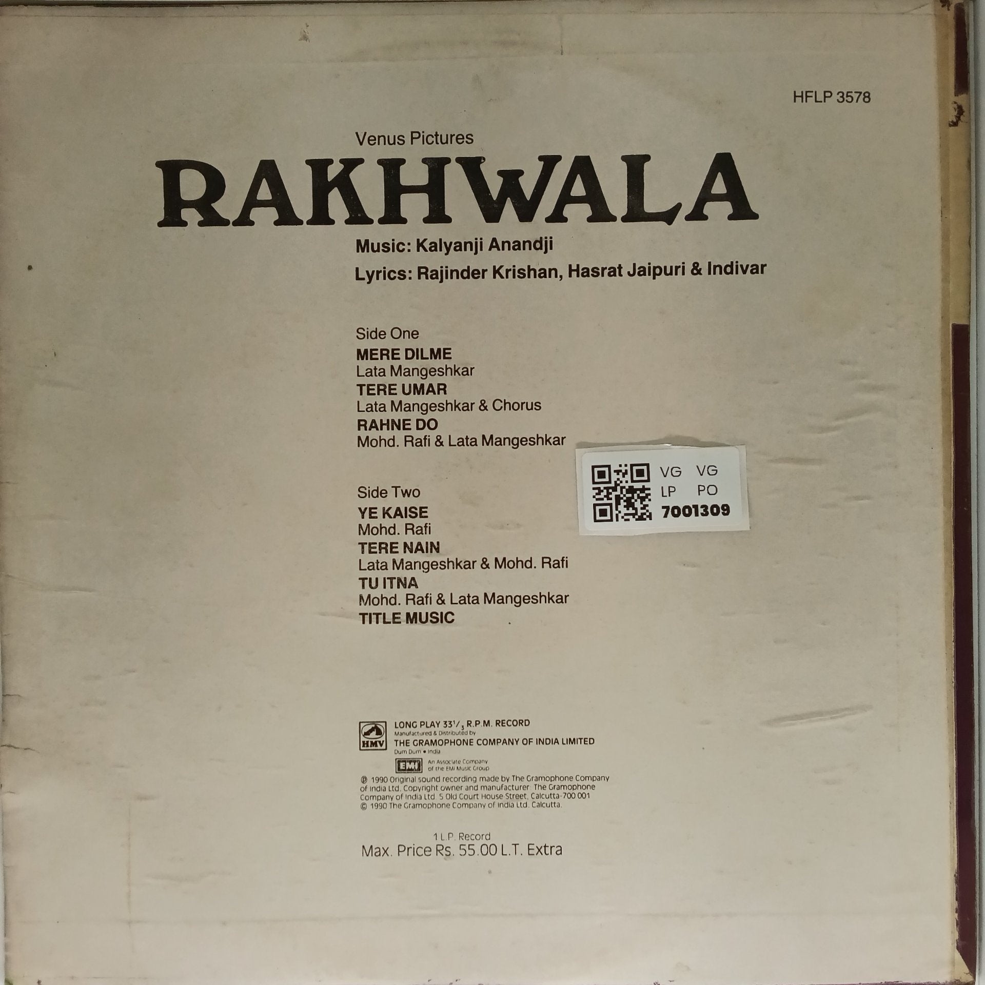 Kalyanji Anandji - Rakhwala (Vinyl)