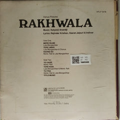Kalyanji Anandji - Rakhwala (Vinyl)