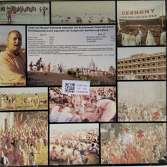 Acyutananda Swami - India (Vinyl)