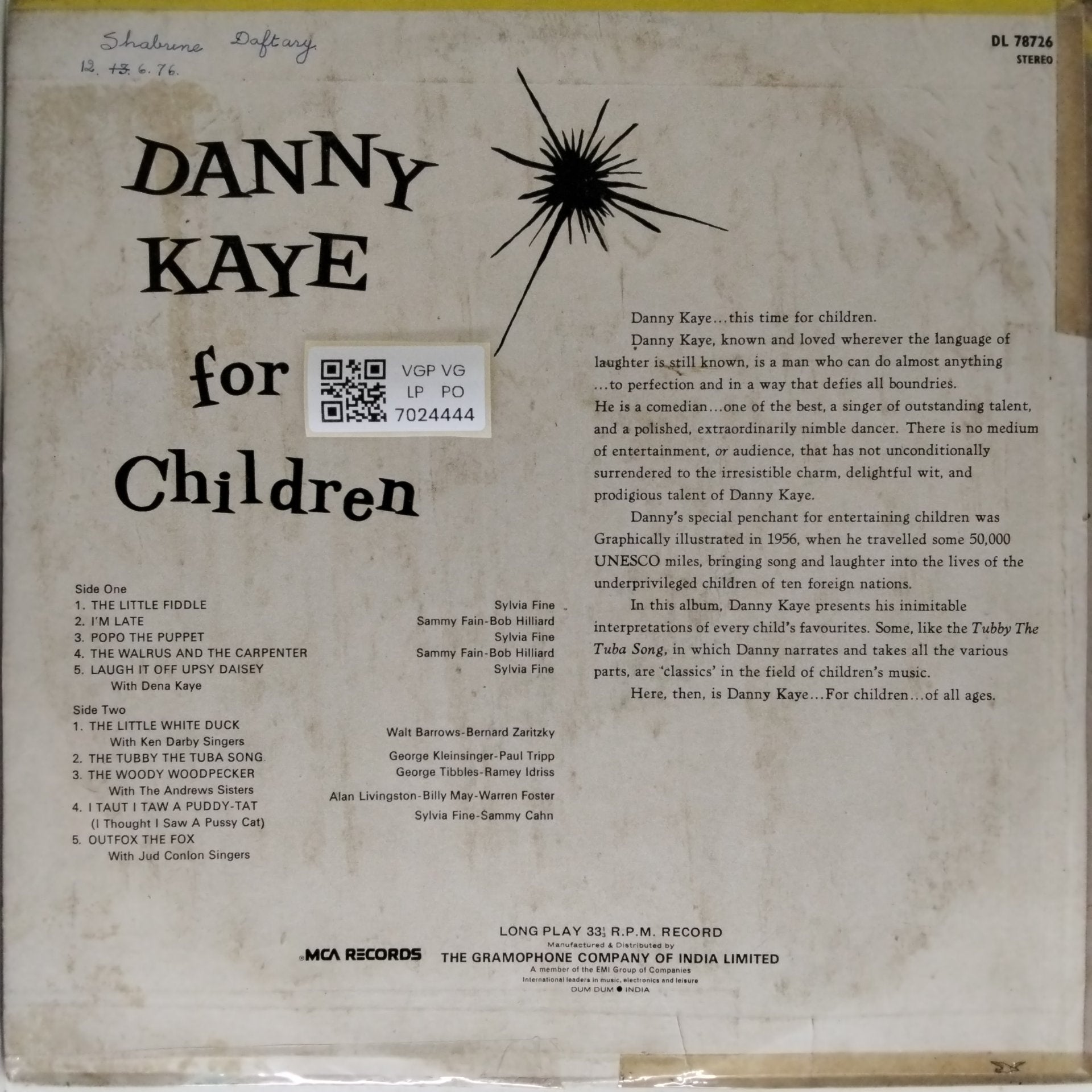 Danny Kaye - Danny Kaye for Children (Vinyl)