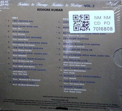 Kishore Kumar - Kabhie to Hasaye... Kabhie to Rulaye Vol. 2 (CD) (2)