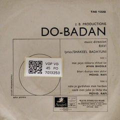 Ravi - Do Badan (45-RPM)