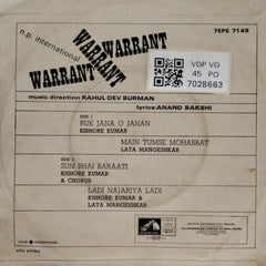 Rahul Dev Burman - Warrant (45-RPM)
