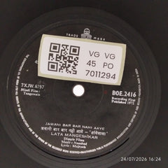 Naushad - Tangewala (45-RPM)