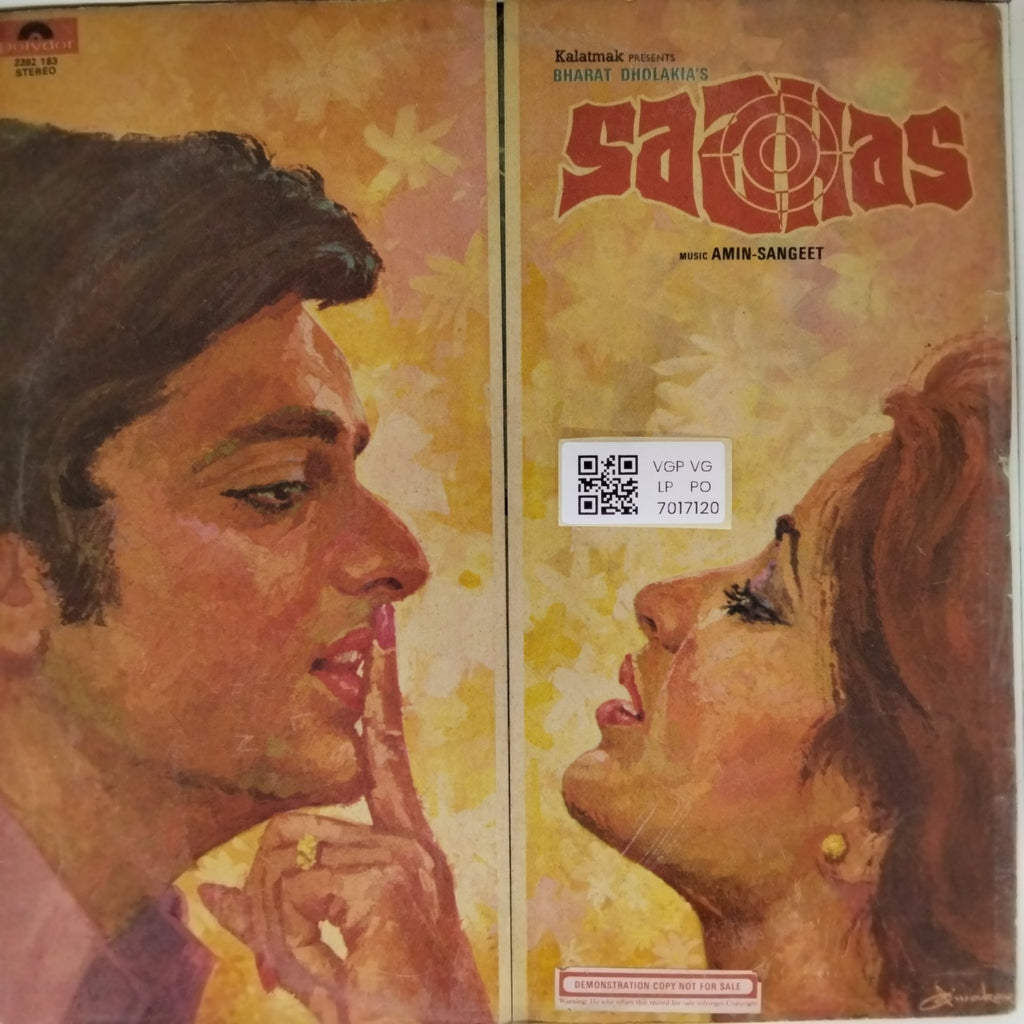 Amin-Sangeet - Saahas (Vinyl)