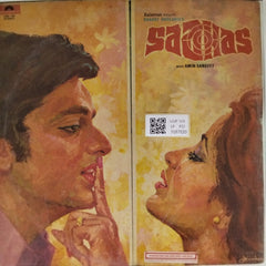 Amin-Sangeet - Saahas (Vinyl)