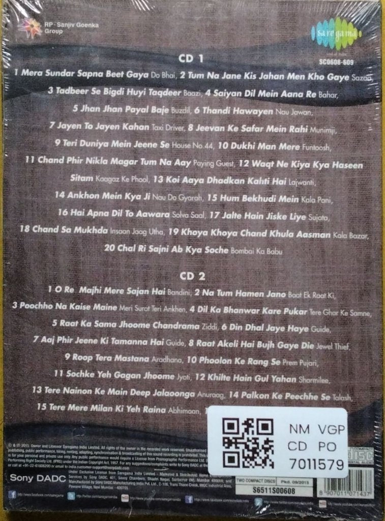 S. D. Burman - Yaadein (CD) (2)