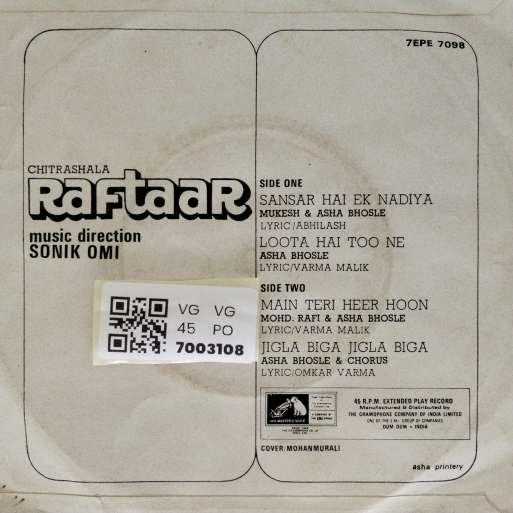 Sonik Omi - Raftaar (45-RPM)