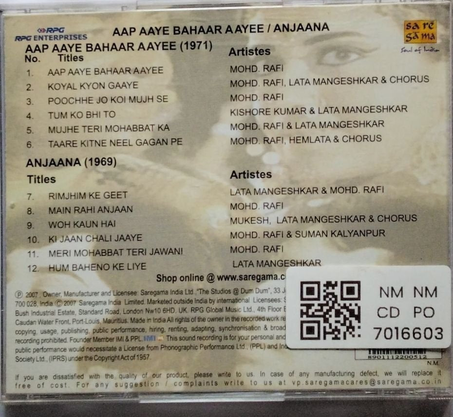 Laxmikant Pyarelal - Aap Aaye Bahaar Ayee / Anjaana (CD)