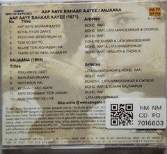 Laxmikant Pyarelal - Aap Aaye Bahaar Ayee / Anjaana (CD)
