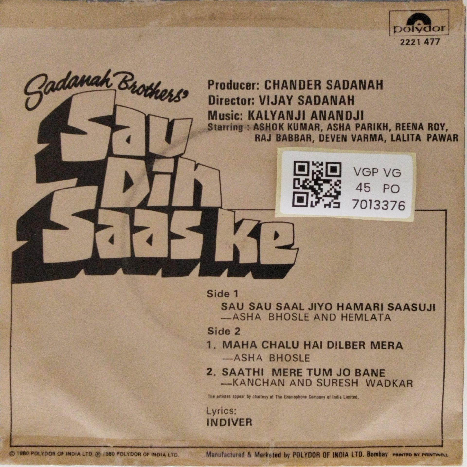 Kalyanji Anandji - Sau Din Saas Ke (45-RPM)