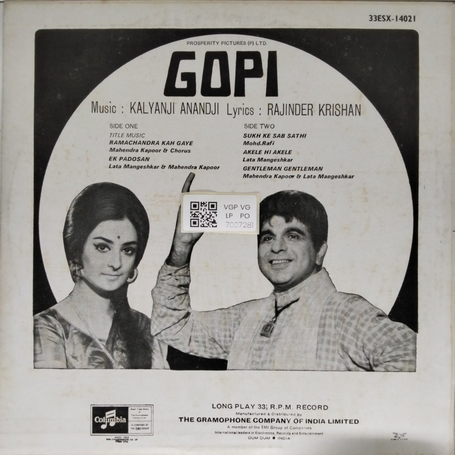 Kalyanji Anandji - Gopi (Vinyl)