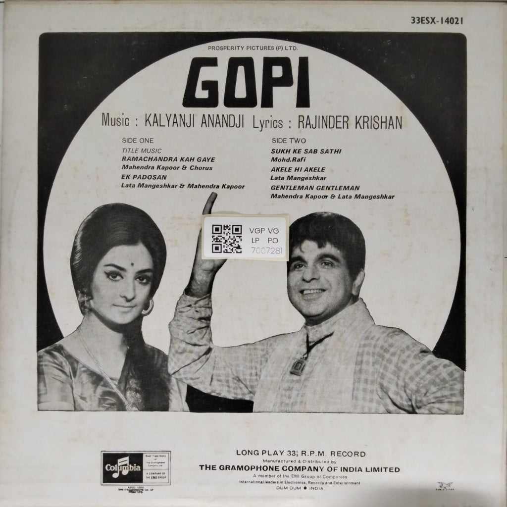 Kalyanji Anandji - Gopi (Vinyl)