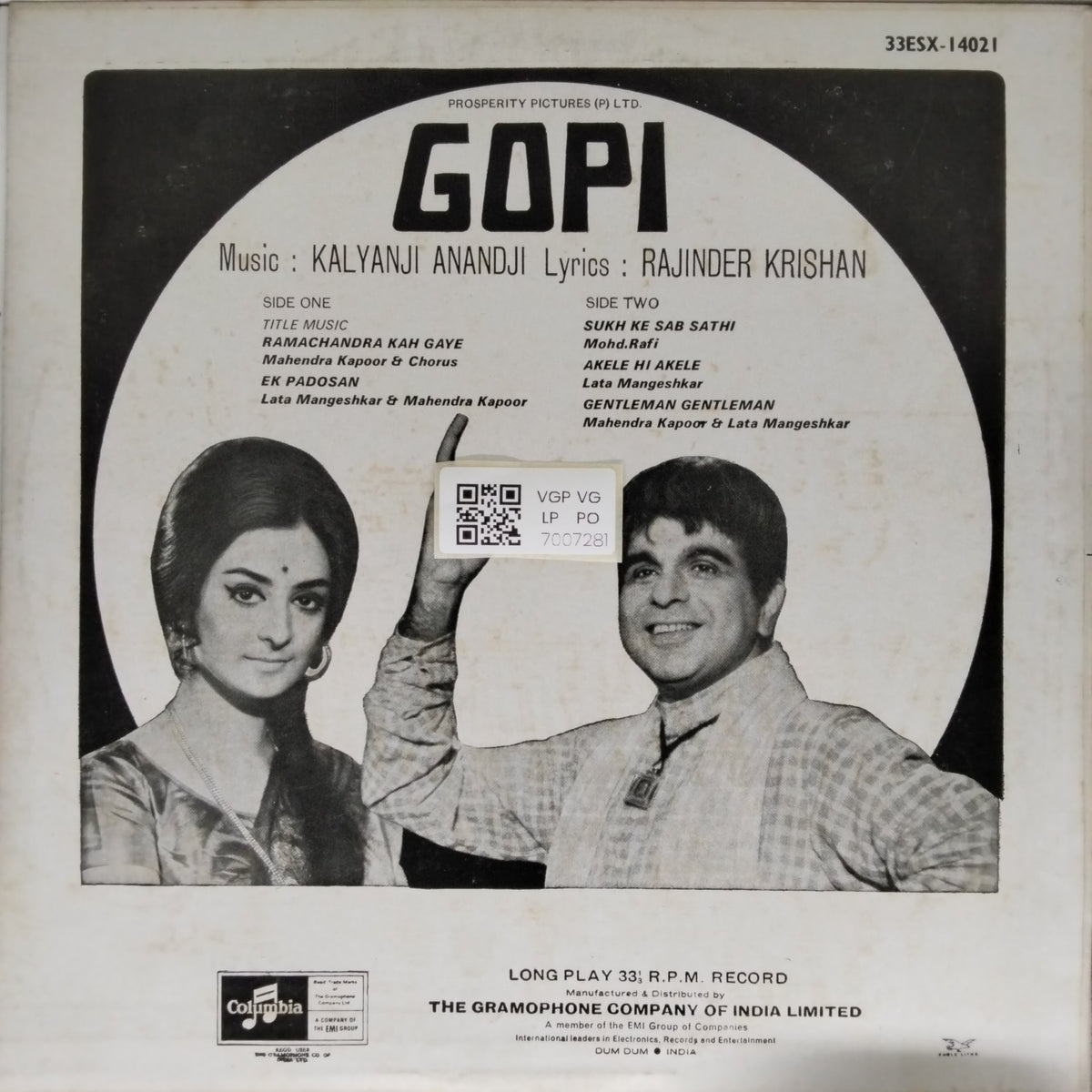 Kalyanji Anandji - Gopi (Vinyl)