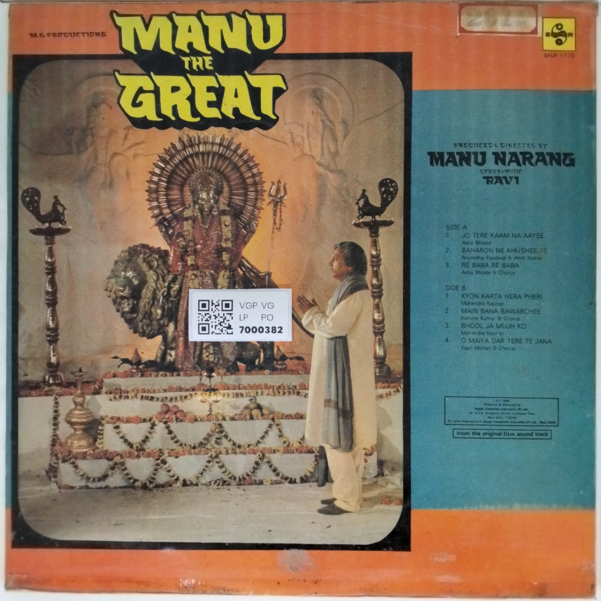 Ravi - Manu the Great (Vinyl)