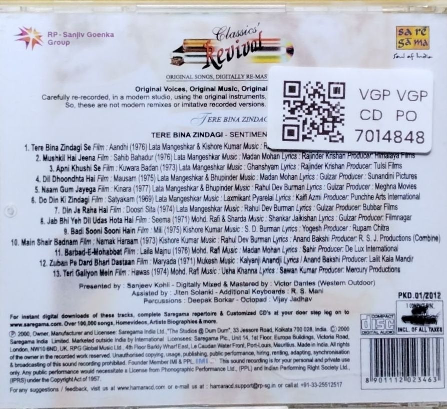 Various - Tere Bina Zindagi (CD)