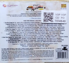 Various - Tere Bina Zindagi (CD)