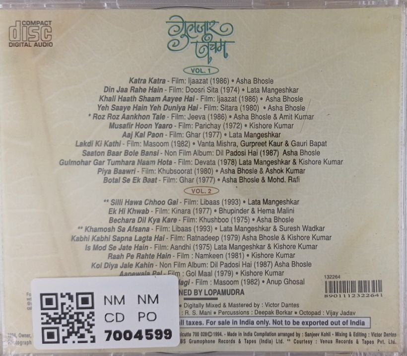 Gulzar - Gulzar Remembers R.D. Burman Vol 1 & 2 (CD)