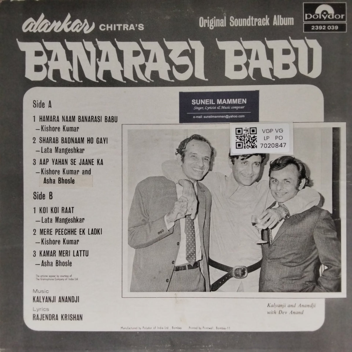 Kalyanji Anandji - Banarasi Babu (Vinyl)