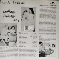Meena Kumari - I Write, I Recite (Vinyl)