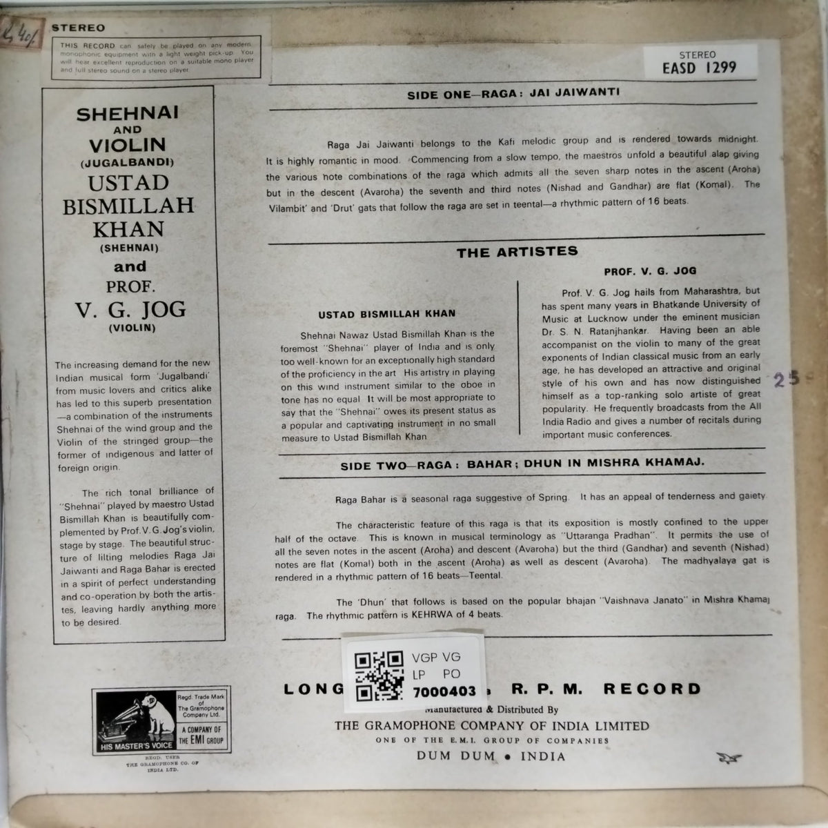 Ustad Bismillah Khan, Prof. V. G. Jog - Shehnai and Violin: Jugalbandi (Vinyl)