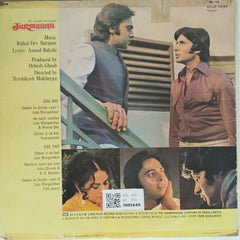 Rahul Dev Burman - Jurmana (Vinyl)