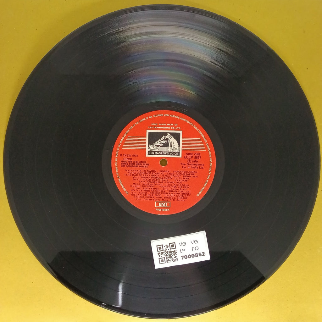 R.D. Burman - Made For Each Other: Songs from Hindi Films (Vinyl)