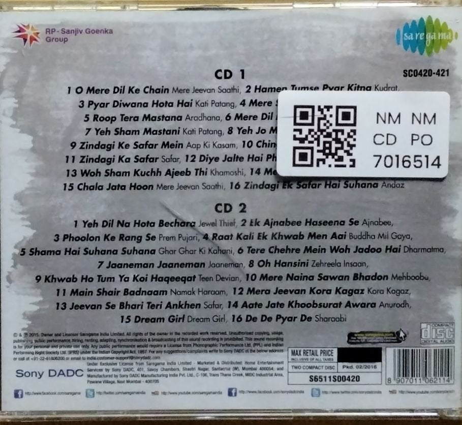 Kishore Kumar - Emotions (CD) (2)