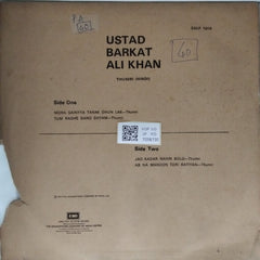 Ustad Barkat Ali Khan - Thumri (Hindi) (Vinyl)
