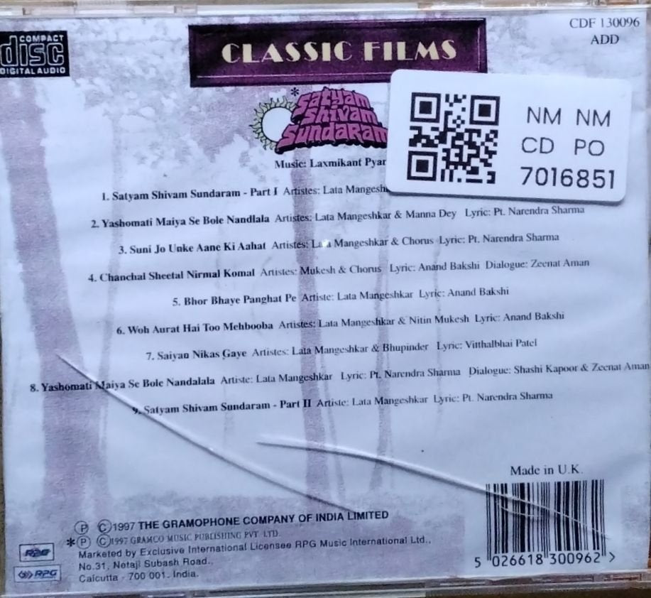 Laxmikant Pyarelal - Satyam Shivam Sundaram (CD)