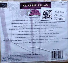 Laxmikant Pyarelal - Satyam Shivam Sundaram (CD)