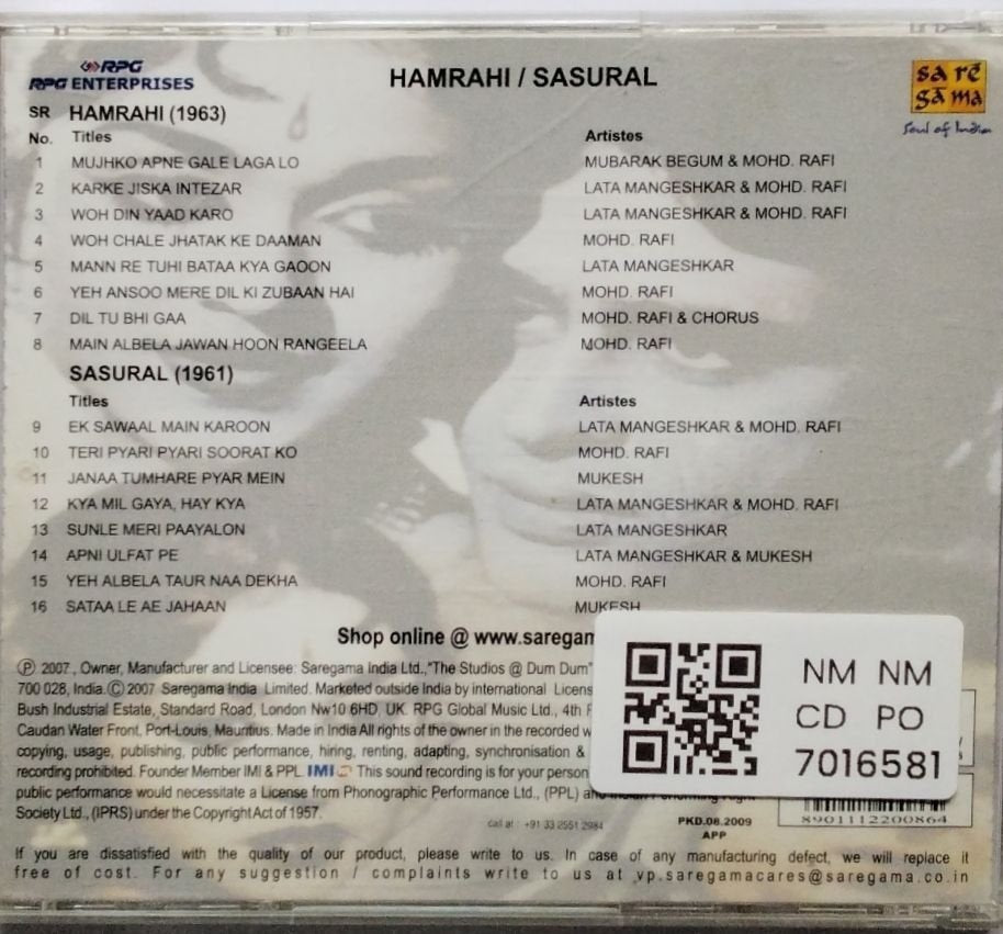 Shankar Jaikishan - Hamrahi / Sasural (CD)