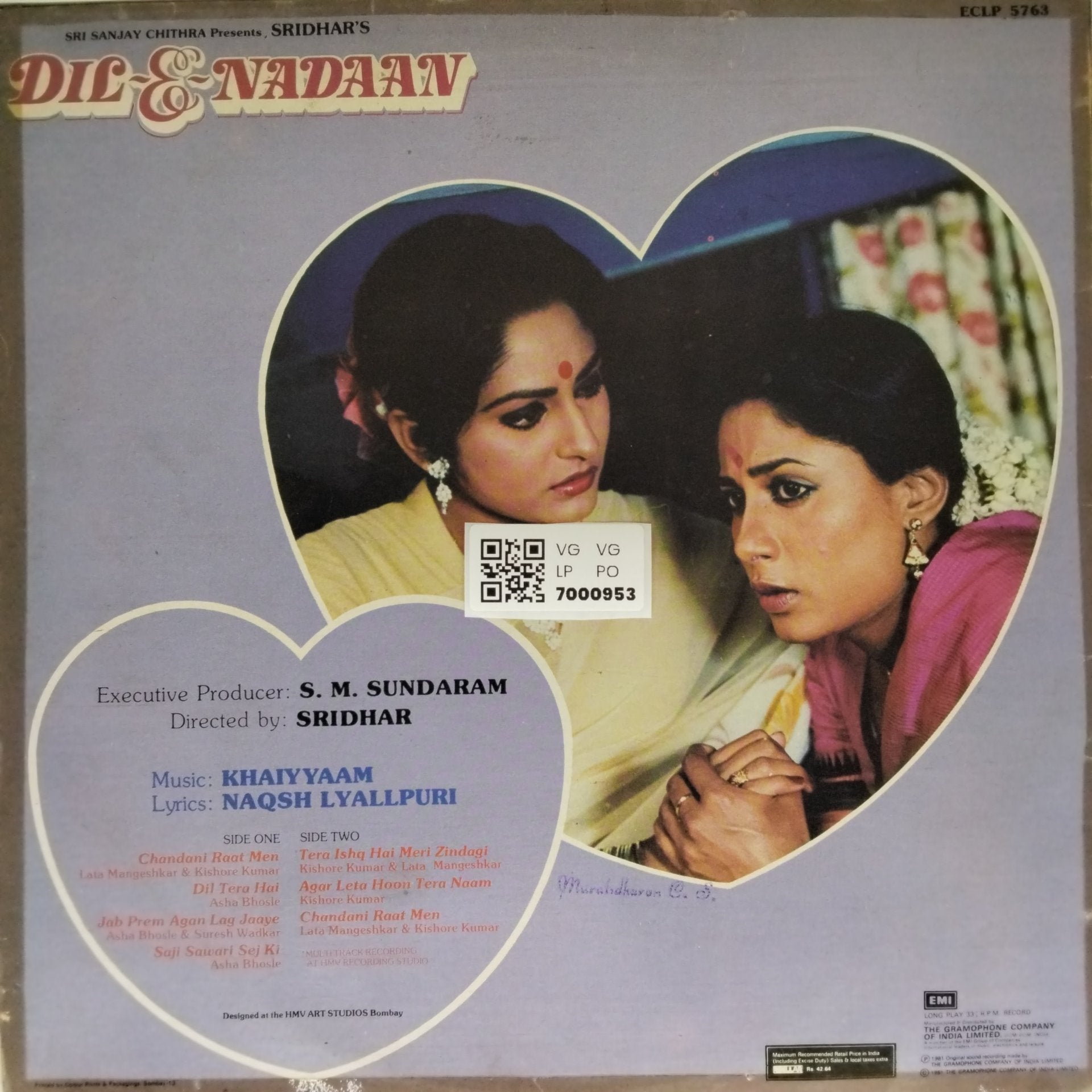 Khaiyyaam - Dil-E-Nadaan (Vinyl)