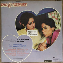 Khaiyyaam - Dil-E-Nadaan (Vinyl)