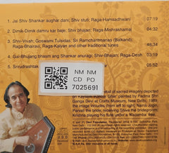 Pandit Chhannulal Mishra - Shiv-Vivah (CD)