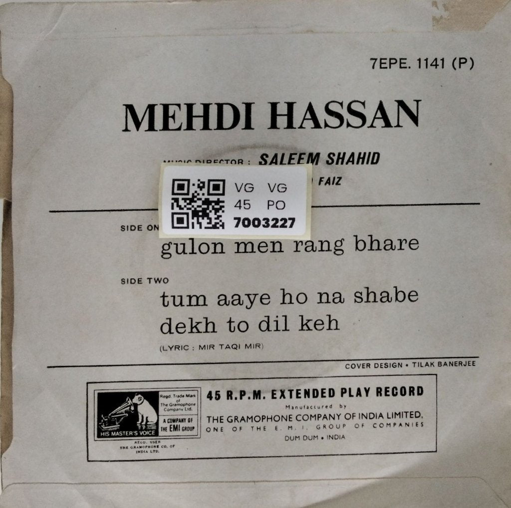 Mehdi Hassan - Mehdi Hassan (45-RPM)