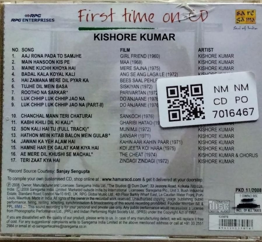 Kishore Kumar - First Time on CD - Gems For Ever (CD)