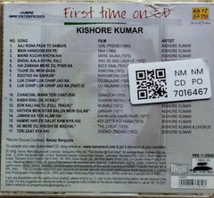 Kishore Kumar - First Time on CD - Gems For Ever (CD)