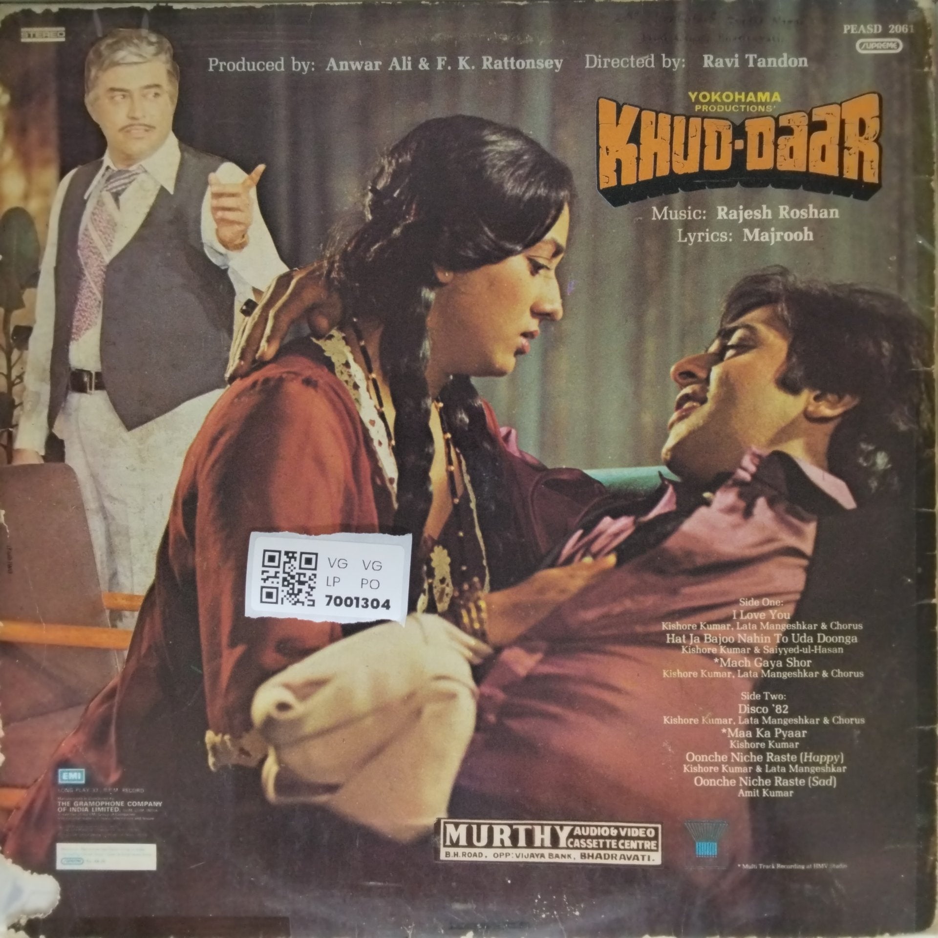 Rajesh Roshan - Khud-Daar (Vinyl)