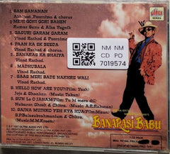 Anand-Milind - Banarasi Babu (CD)