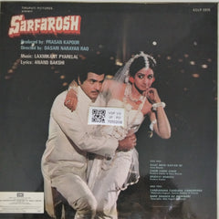 Laxmikant Pyarelal - Sarfarosh (Vinyl)