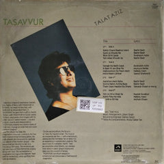 Talat Aziz - Tasavvur (Vinyl)