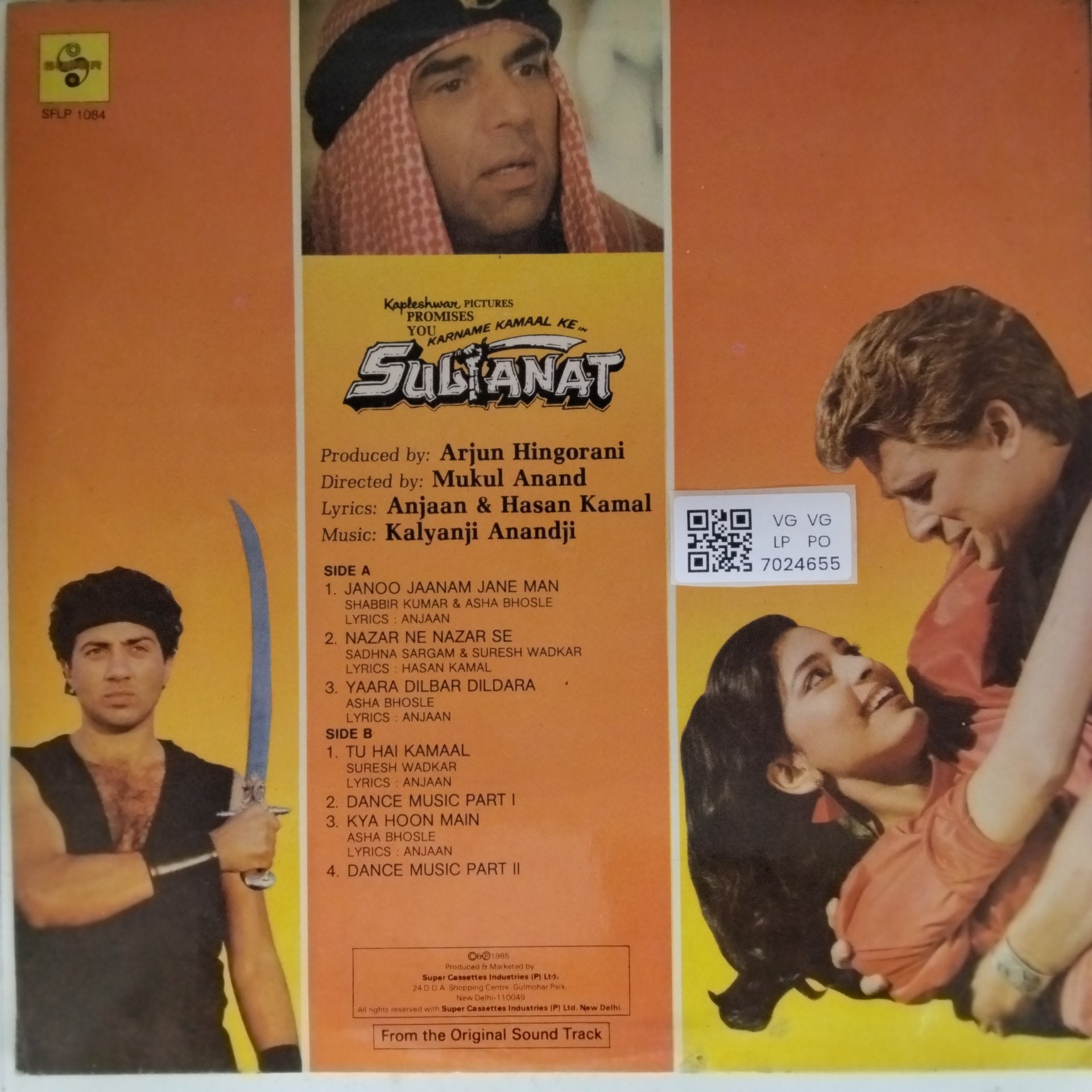Kalyanji Anandji - Sultanat (Vinyl)