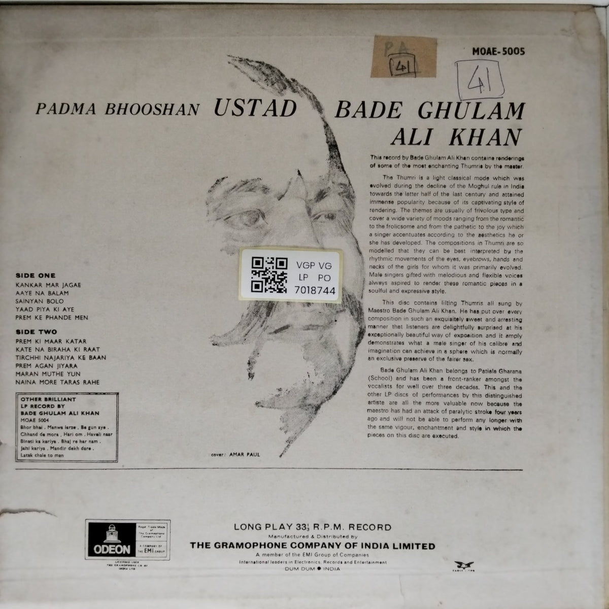 Ustad Bade Ghulam Ali Khan - Aaye Na Balam (Vinyl)