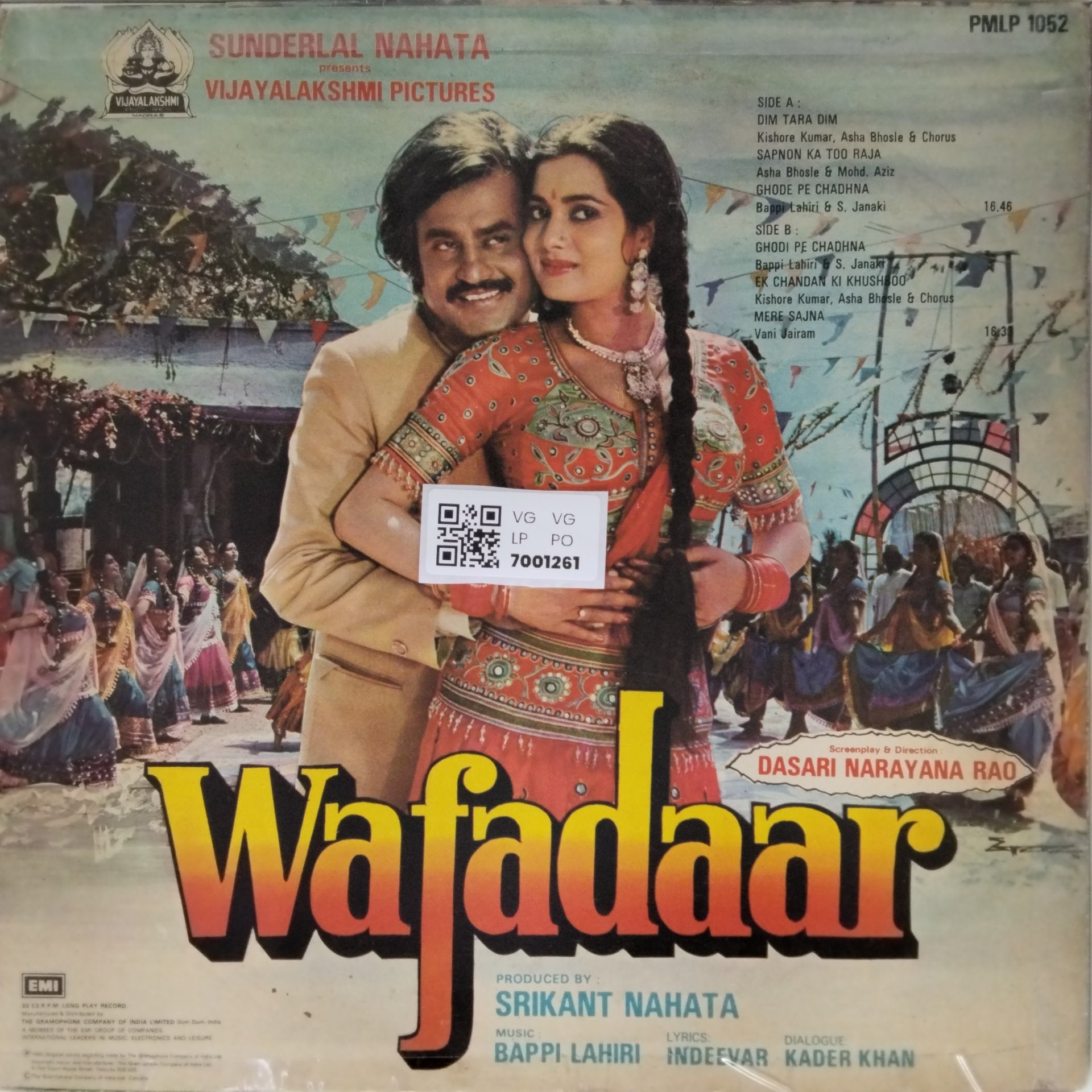 Bappi Lahiri - Wafadaar (Vinyl)