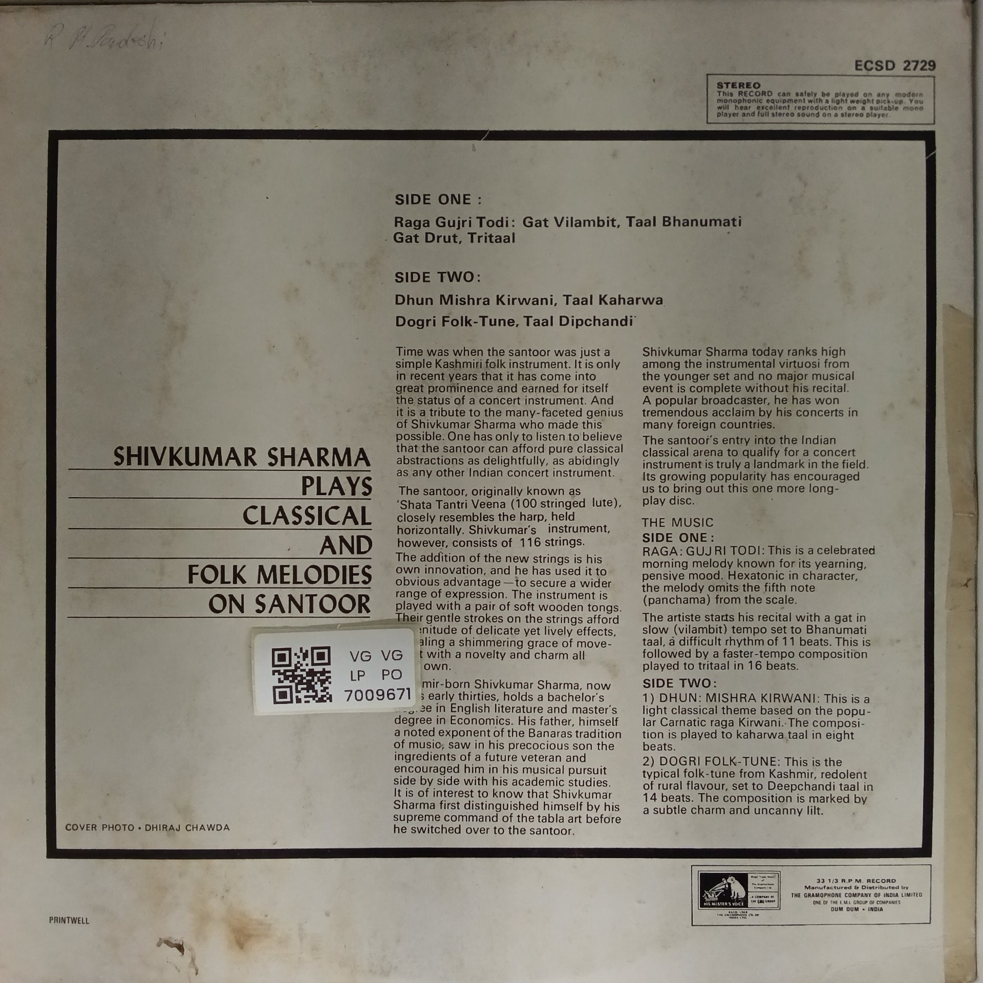 Shivkumar Sharma - Instrumental Santoor (Vinyl)