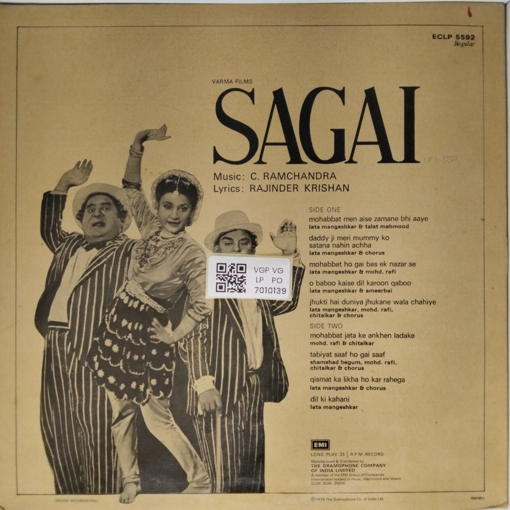C. Ramchandra - Sagai (Vinyl)