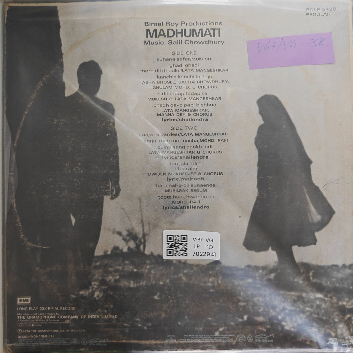 Salil Chowdhury - Madhumati (Vinyl)