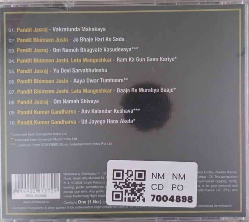 Pandit Bhimsen Joshi, Pandit Jasraj, Pandit Kumar Gandharva, Lata Mangeshkar - Bhakti Aradhana (CD)