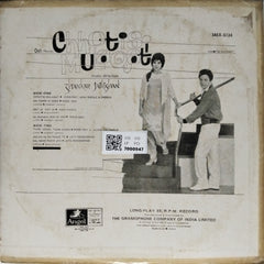 Shankar Jaikishan - Chhotisi Mulaqat (Vinyl)